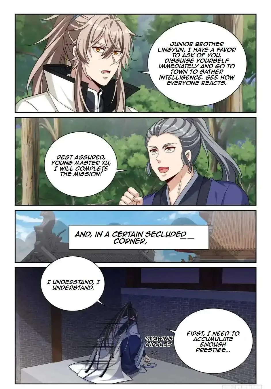 Nightwatcher Chapter 503 page 16
