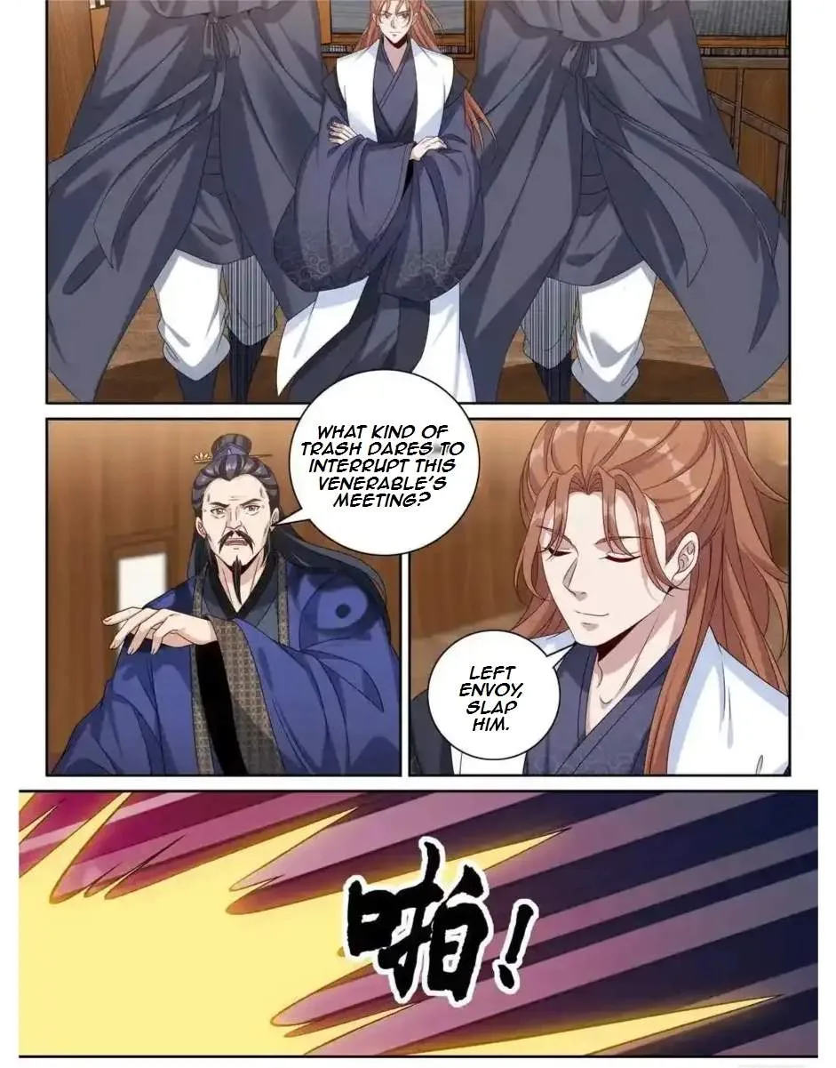 Nightwatcher Chapter 504 page 7
