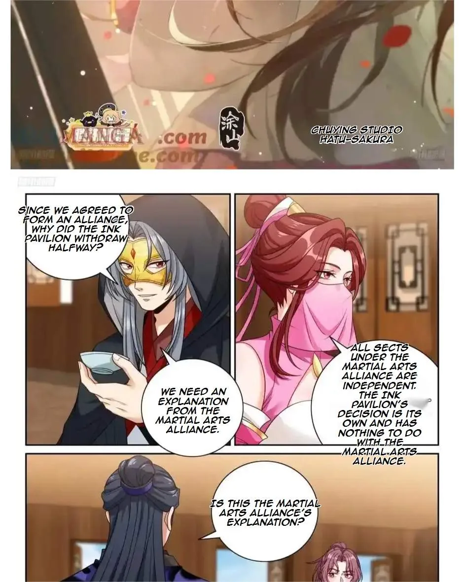 Nightwatcher Chapter 503 page 26