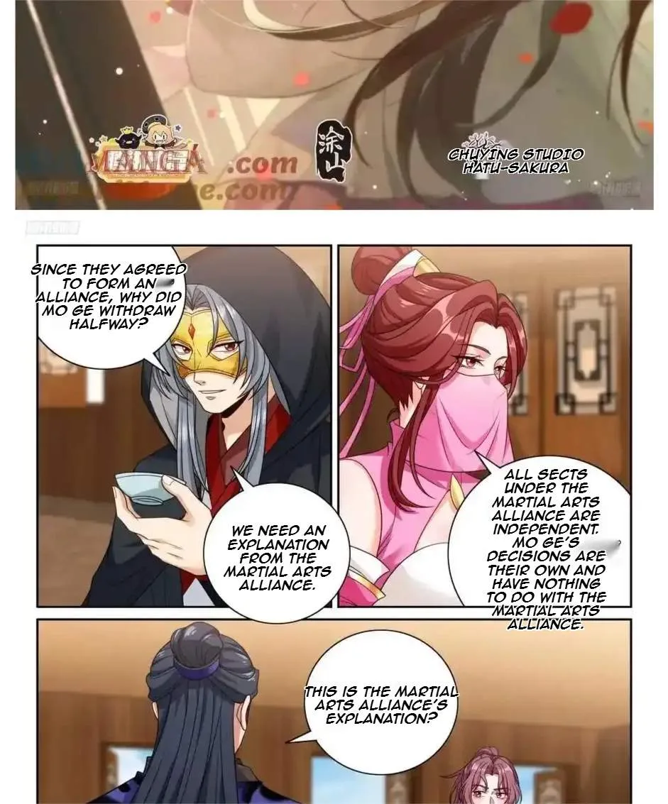 Nightwatcher Chapter 504 page 2
