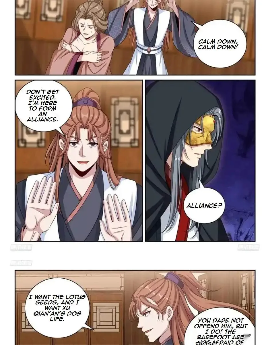 Nightwatcher Chapter 504 page 12