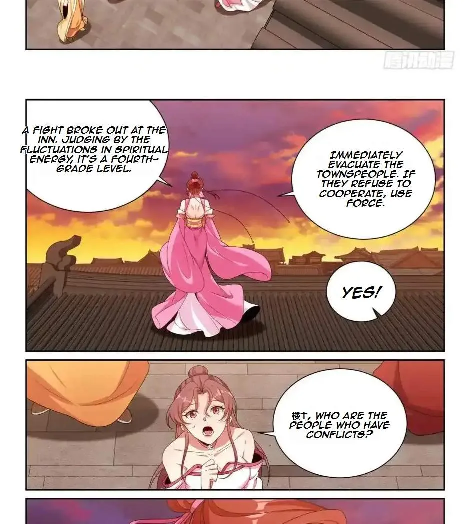 Nightwatcher Chapter 506 page 17