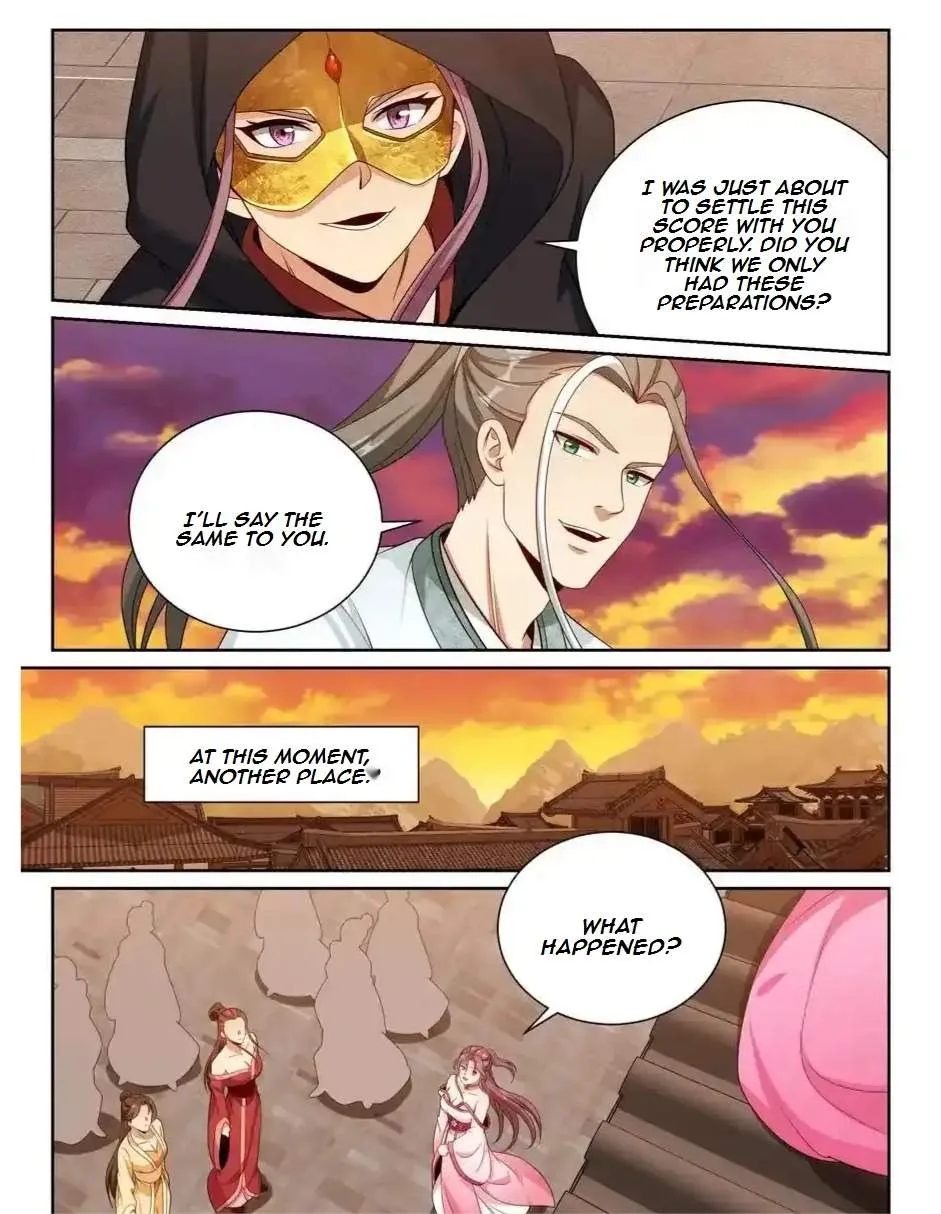 Nightwatcher Chapter 506 page 16