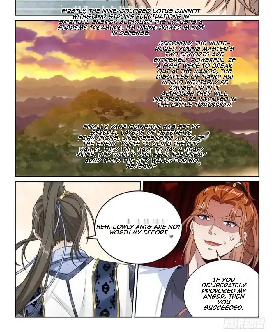 Nightwatcher Chapter 506 page 21