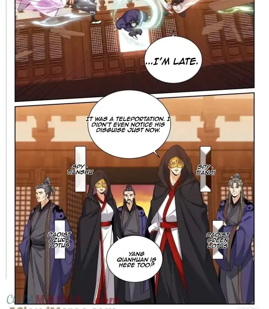 Nightwatcher Chapter 506 page 6