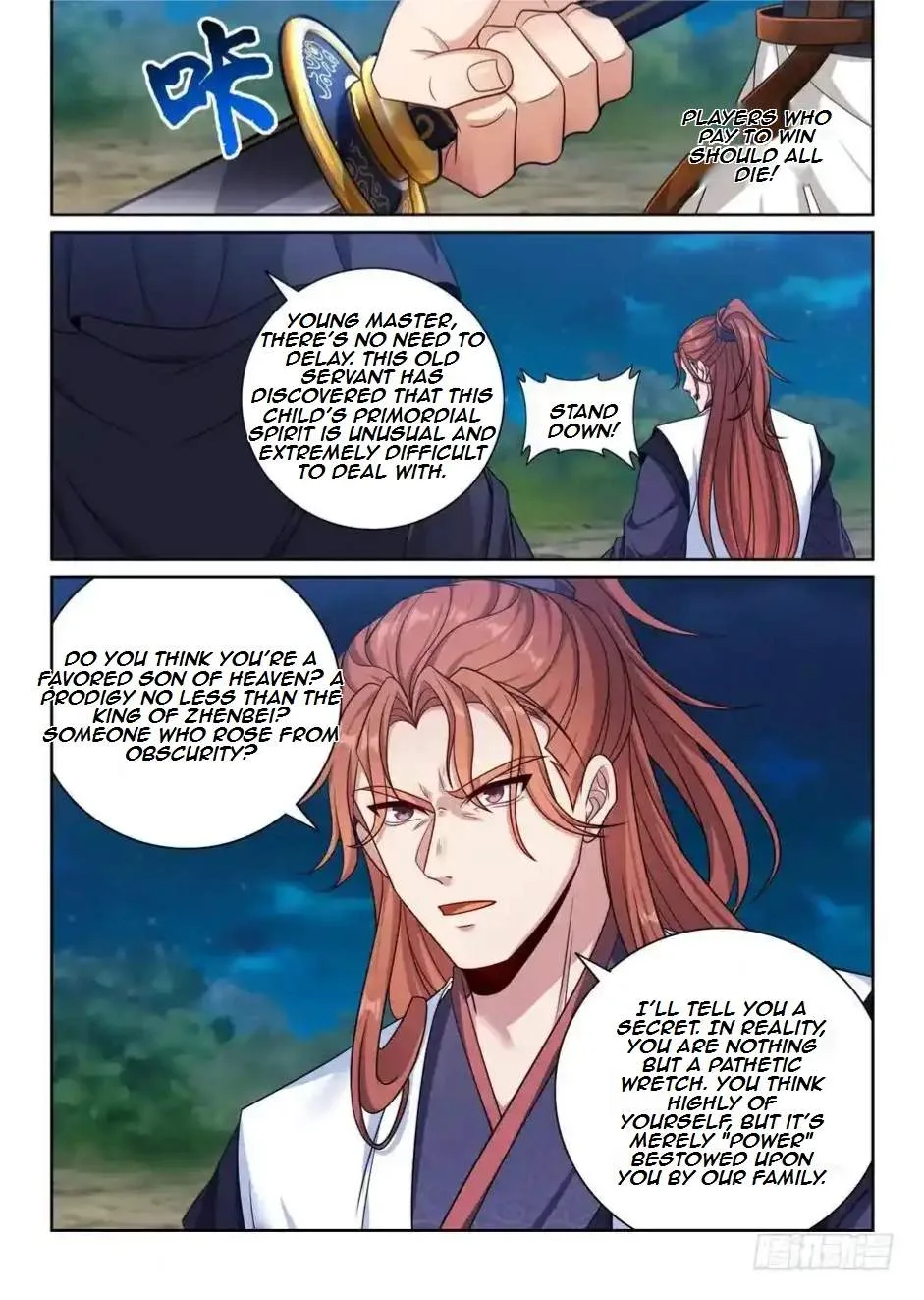 Nightwatcher Chapter 507 page 16