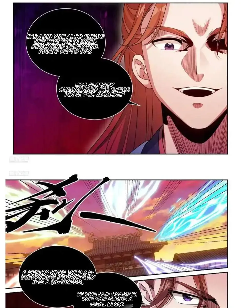 Nightwatcher Chapter 506 page 3