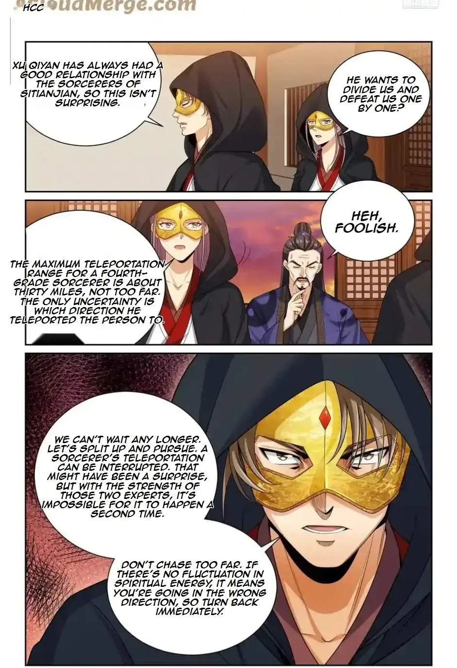 Nightwatcher Chapter 506 page 7