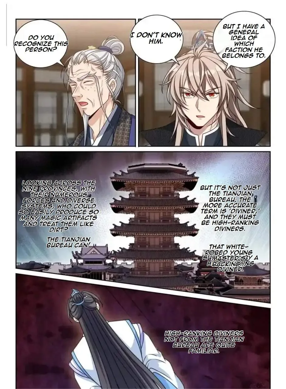 Nightwatcher Chapter 505 page 8