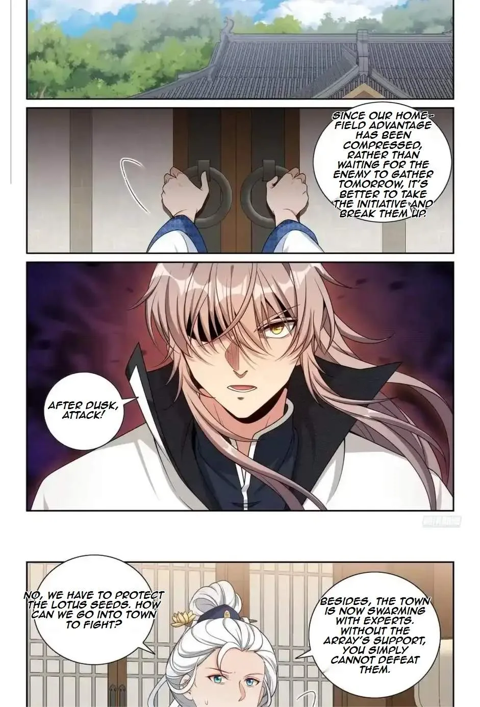 Nightwatcher Chapter 505 page 14