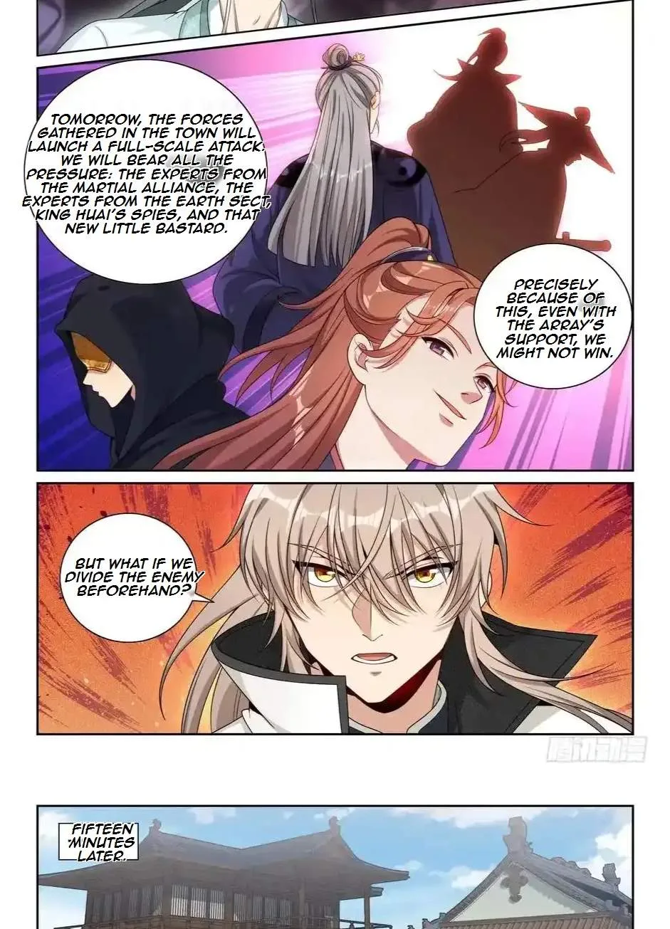 Nightwatcher Chapter 505 page 16