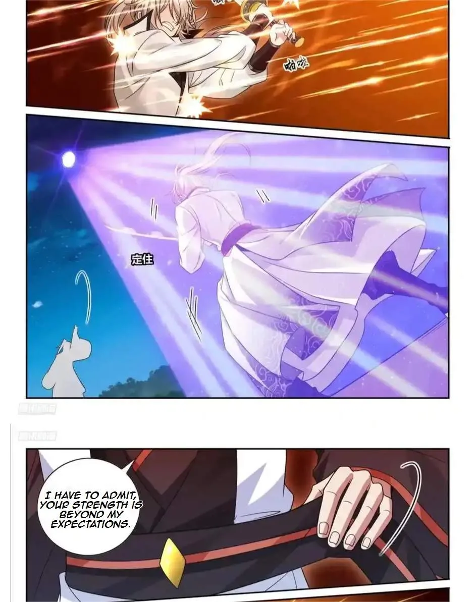 Nightwatcher Chapter 508 page 5