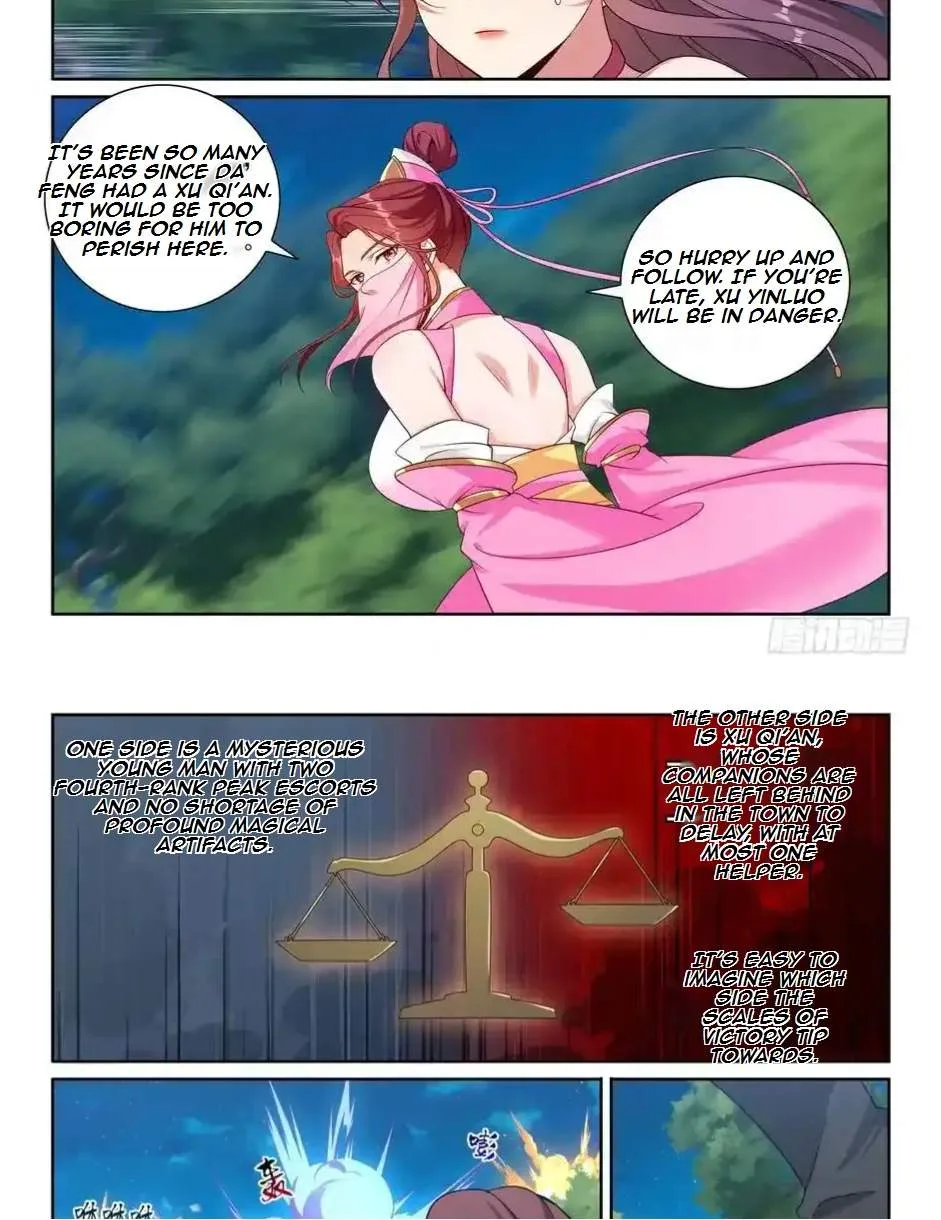 Nightwatcher Chapter 508 page 22