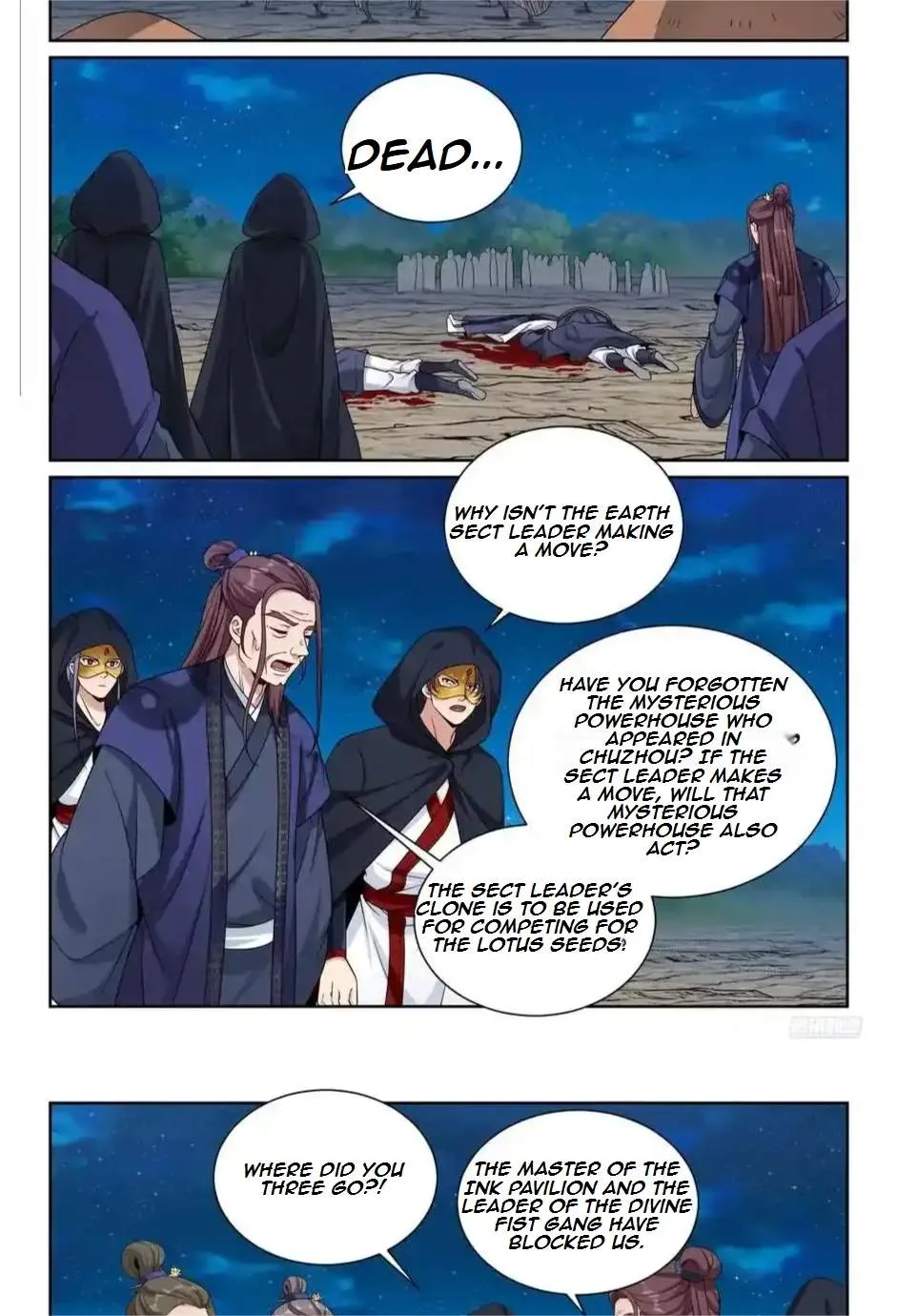 Nightwatcher Chapter 509 page 14