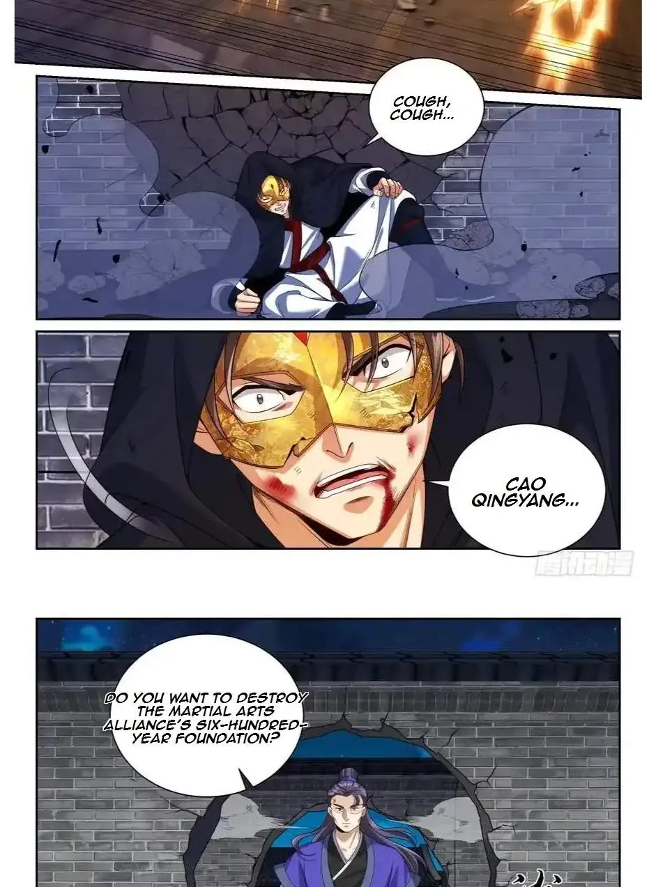 Nightwatcher Chapter 512 page 24