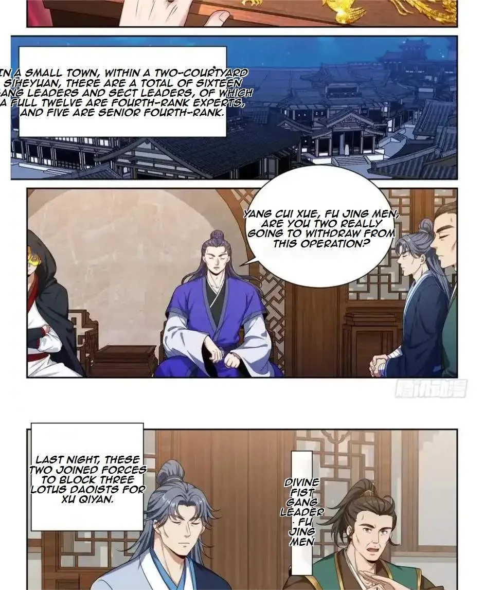 Nightwatcher Chapter 512 page 17
