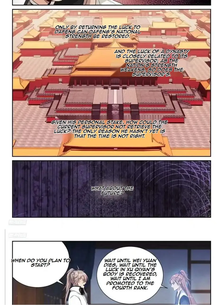 Nightwatcher Chapter 512 page 5