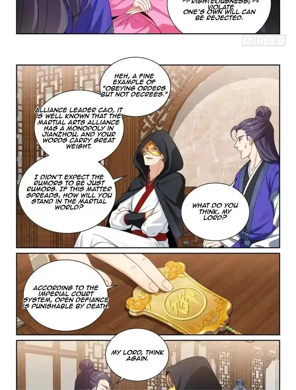 Nightwatcher Chapter 512 page 20