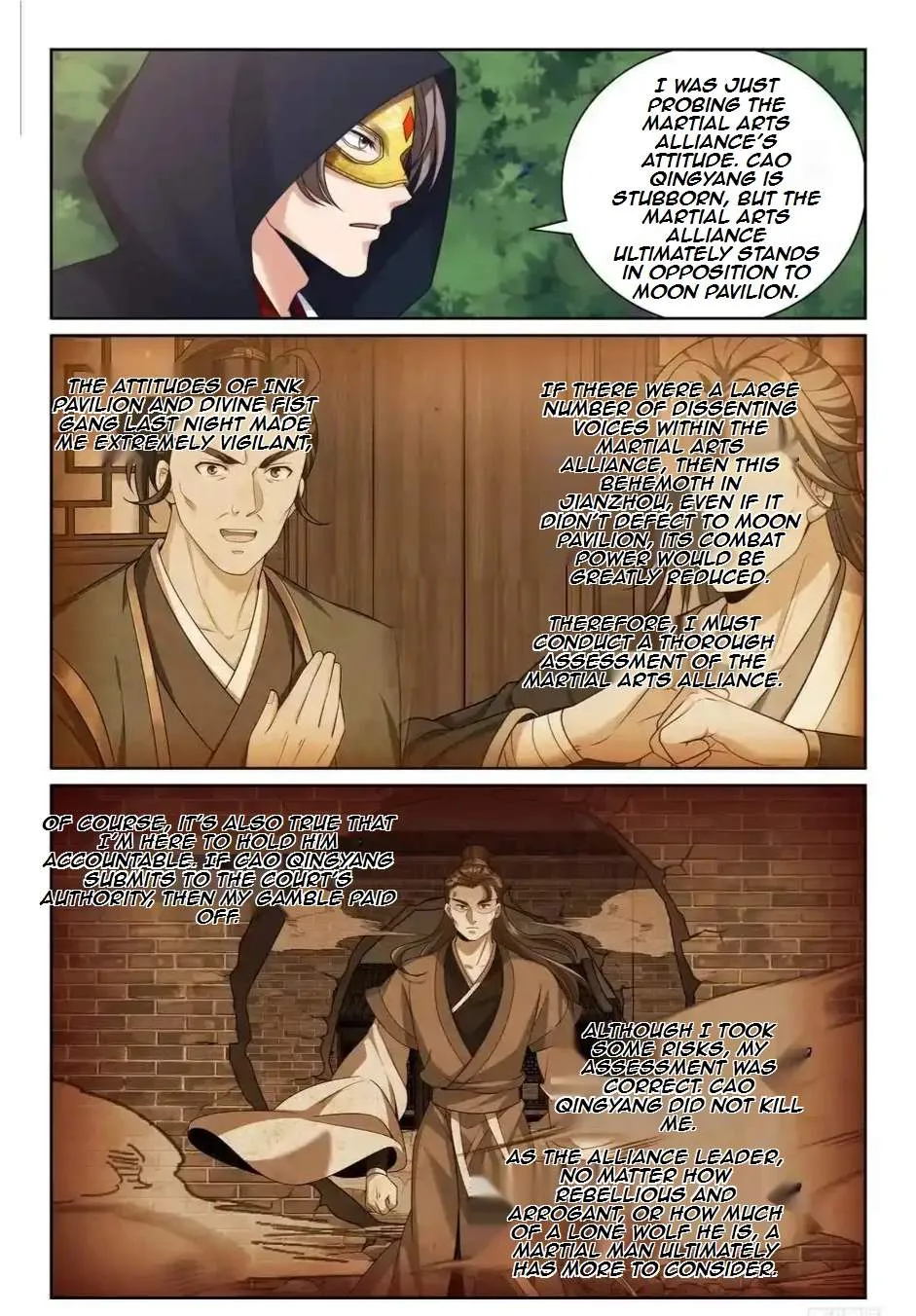Nightwatcher Chapter 513 page 7