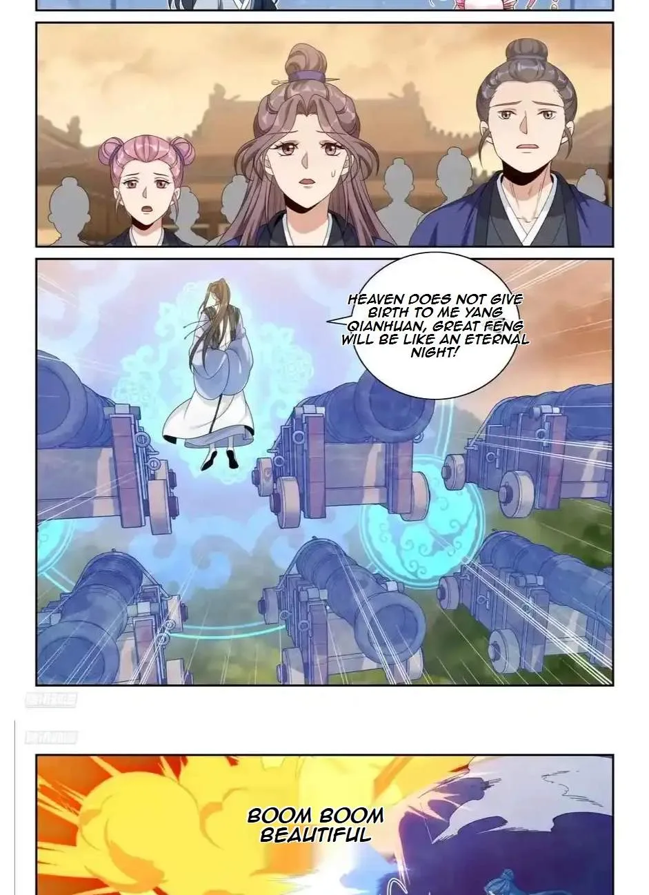 Nightwatcher Chapter 514 page 5
