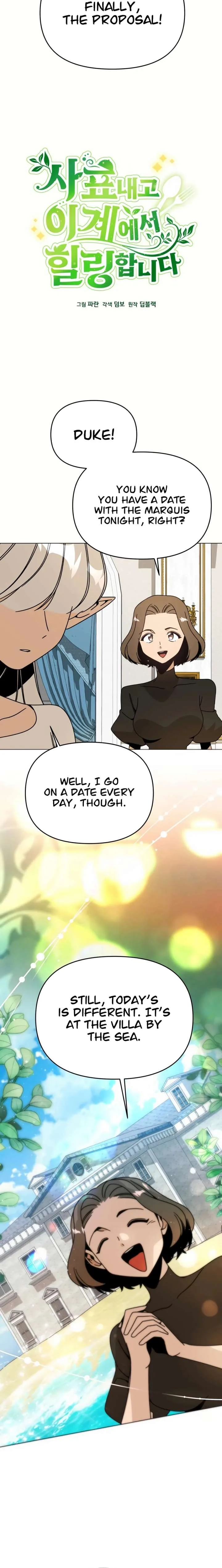 I’ll Resign And Have A Fresh Start In This World Chapter 142 page 5