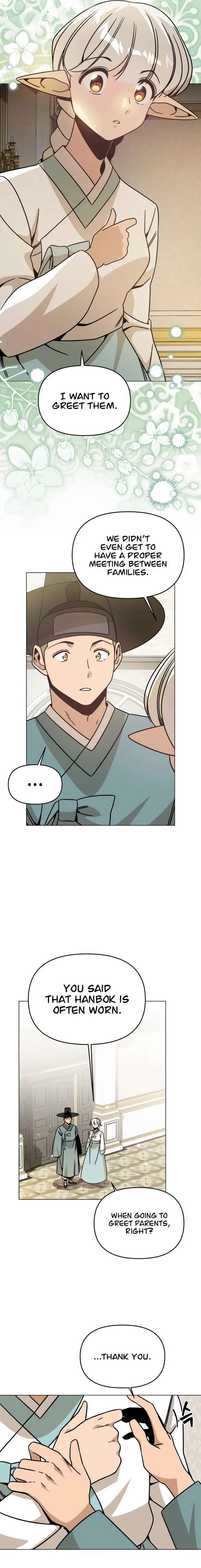 I’ll Resign And Have A Fresh Start In This World Chapter 147 page 8