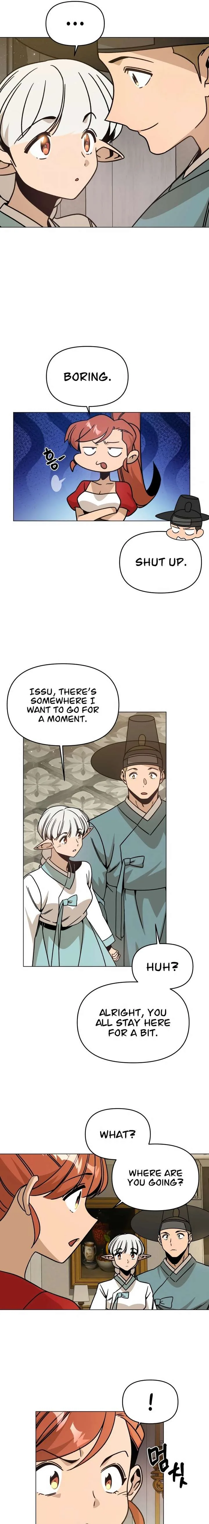 I’ll Resign And Have A Fresh Start In This World Chapter 147 page 6