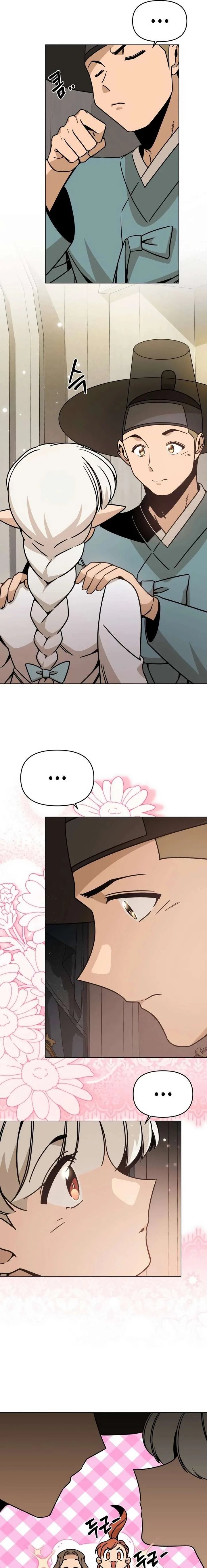 I’ll Resign And Have A Fresh Start In This World Chapter 147 page 4