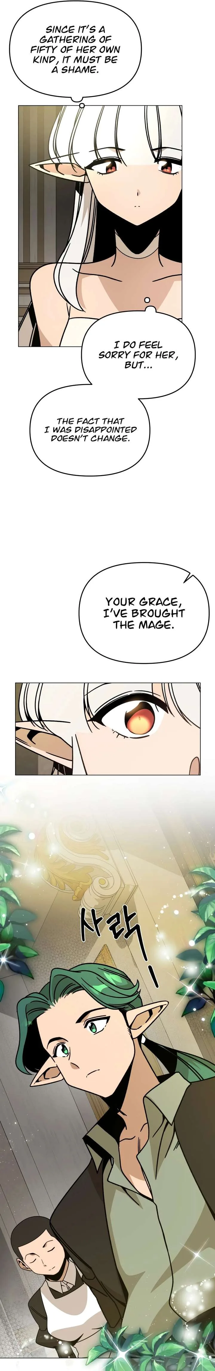 I’ll Resign And Have A Fresh Start In This World Chapter 148 page 12