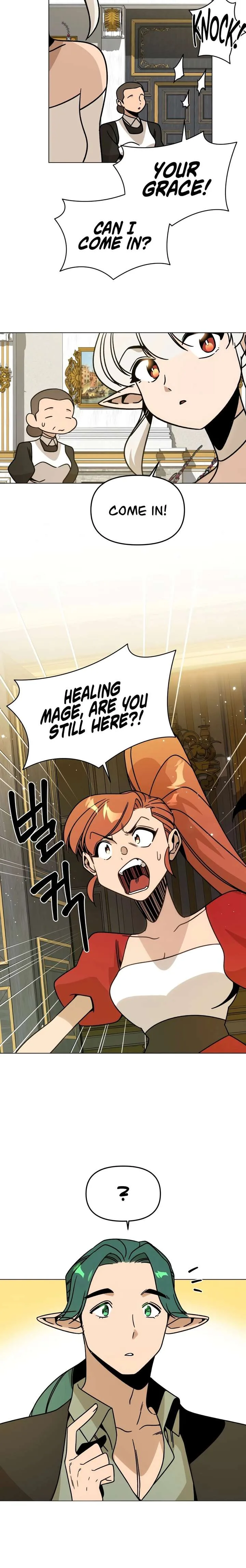 I’ll Resign And Have A Fresh Start In This World Chapter 148 page 19