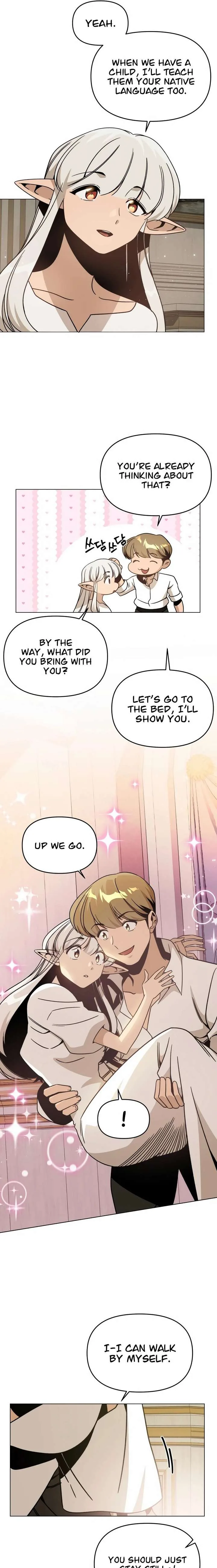 I’ll Resign And Have A Fresh Start In This World Chapter 145 page 6