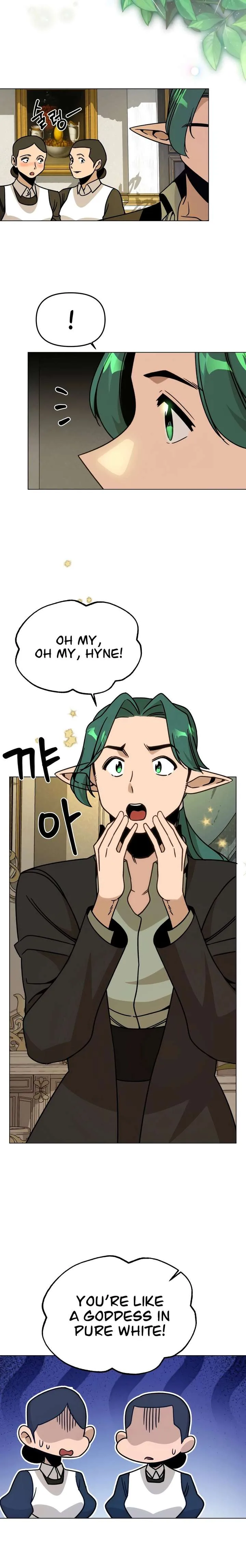 I’ll Resign And Have A Fresh Start In This World Chapter 148 page 13