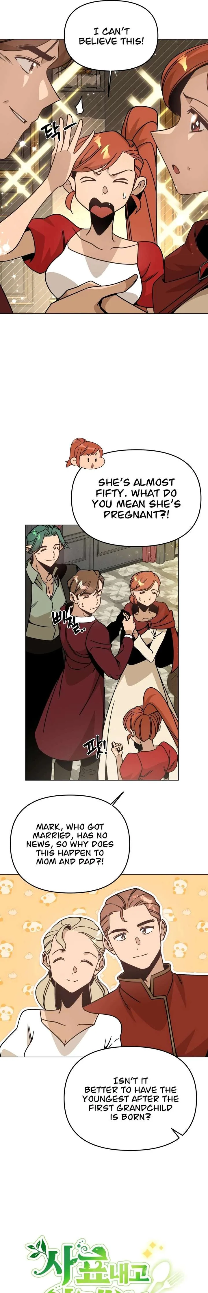 I’ll Resign And Have A Fresh Start In This World Chapter 149 page 3