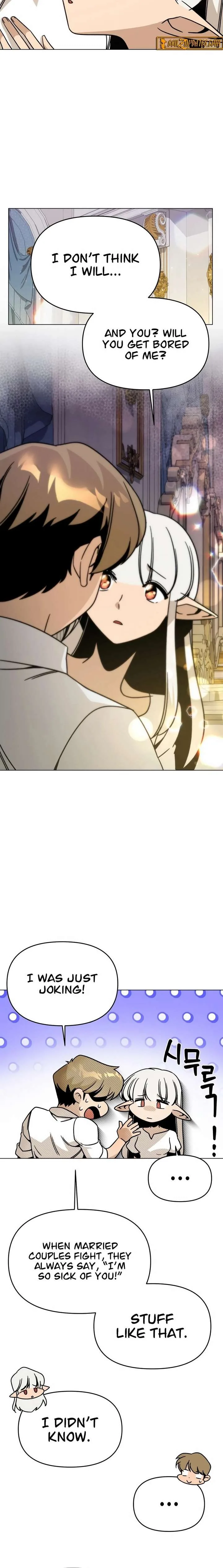 I’ll Resign And Have A Fresh Start In This World Chapter 145 page 15