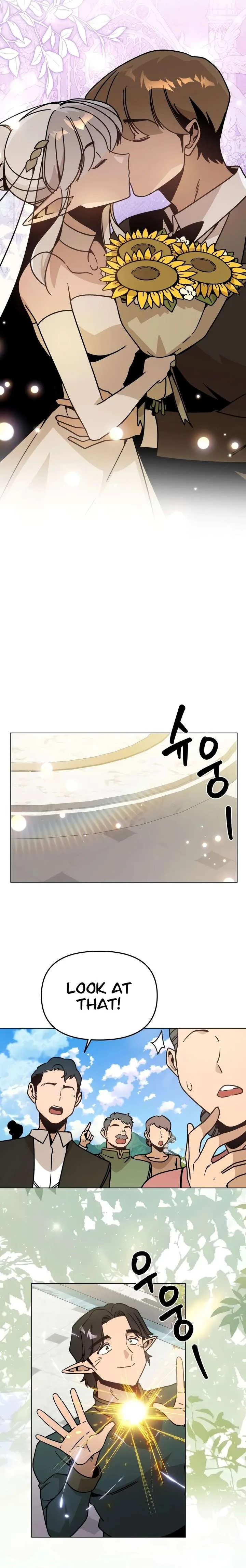 I’ll Resign And Have A Fresh Start In This World Chapter 149 page 18