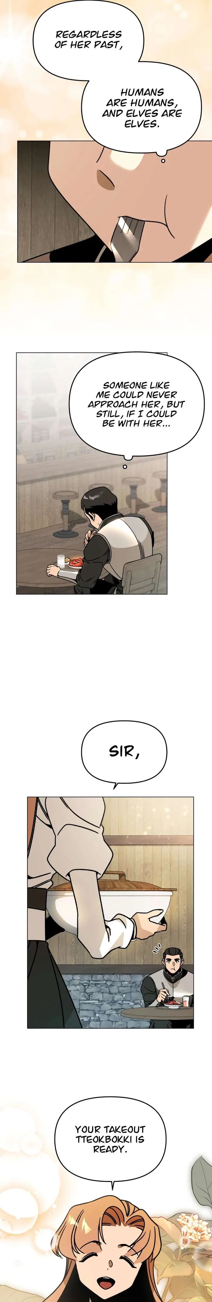 I’ll Resign And Have A Fresh Start In This World Chapter 151 page 15