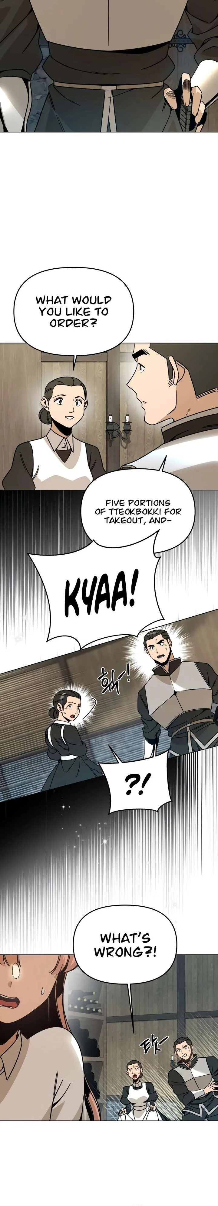 I’ll Resign And Have A Fresh Start In This World Chapter 151 page 6