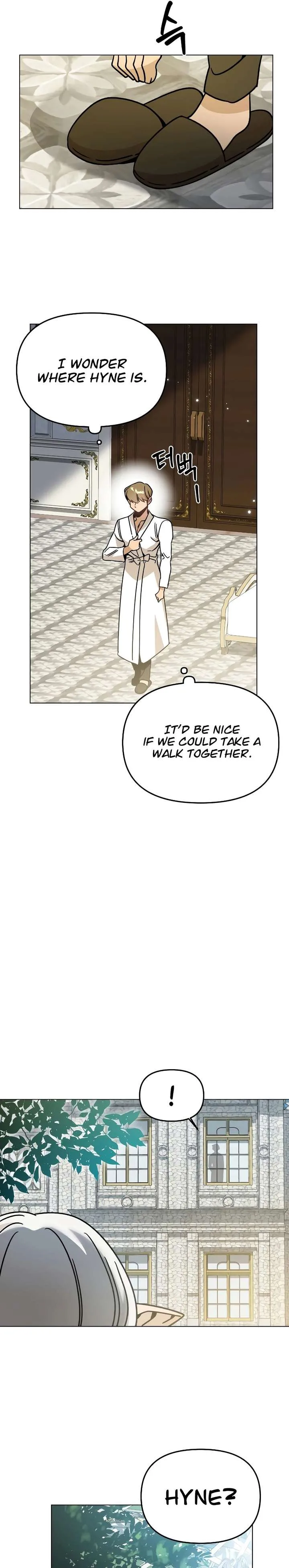 I’ll Resign And Have A Fresh Start In This World Chapter 150 page 15