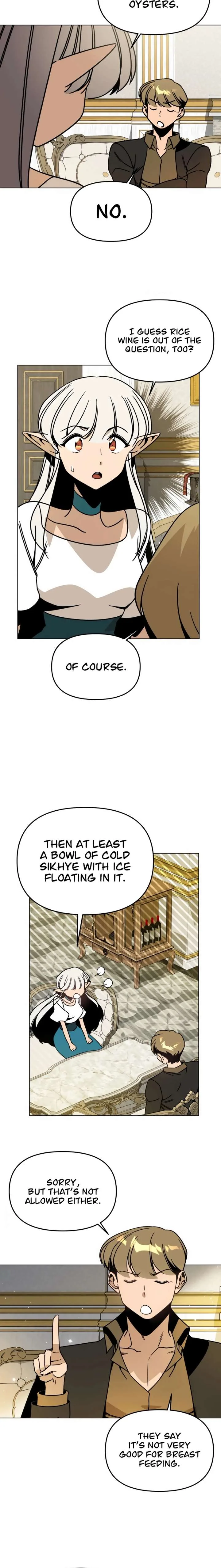 I’ll Resign And Have A Fresh Start In This World Chapter 154 page 4