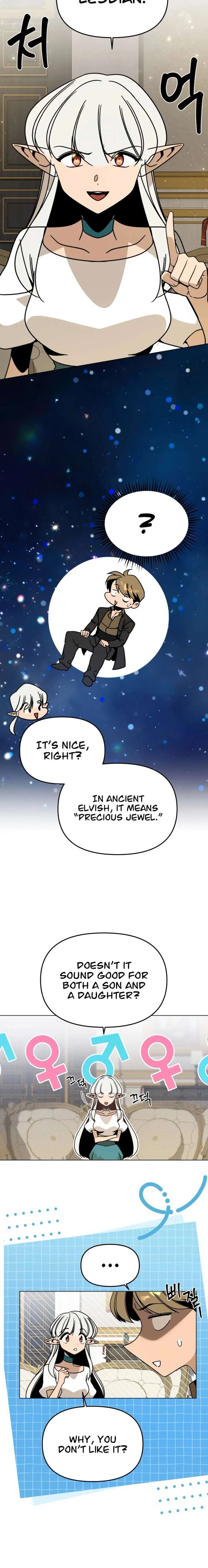 I’ll Resign And Have A Fresh Start In This World Chapter 154 page 12