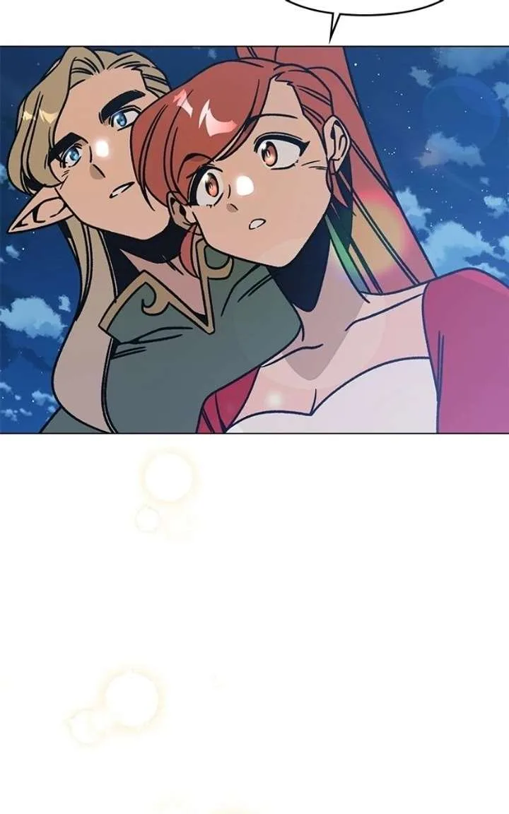 I’ll Resign And Have A Fresh Start In This World Chapter 152 page 25