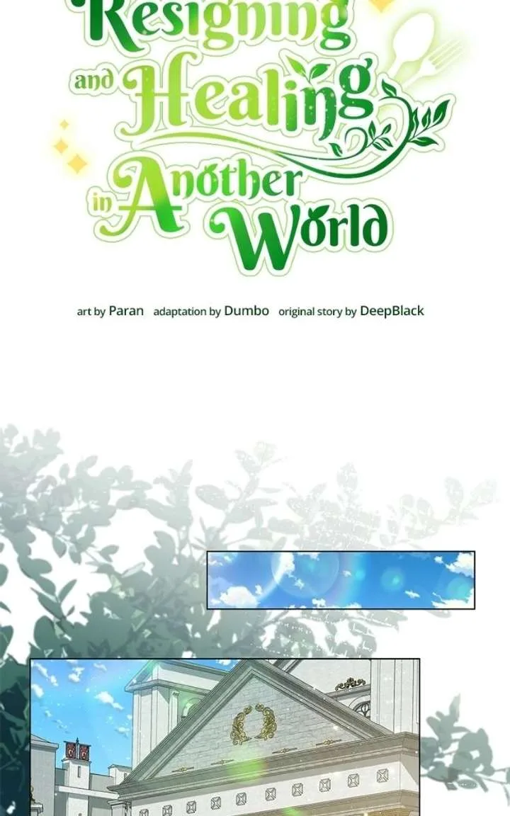 I’ll Resign And Have A Fresh Start In This World Chapter 152 page 54