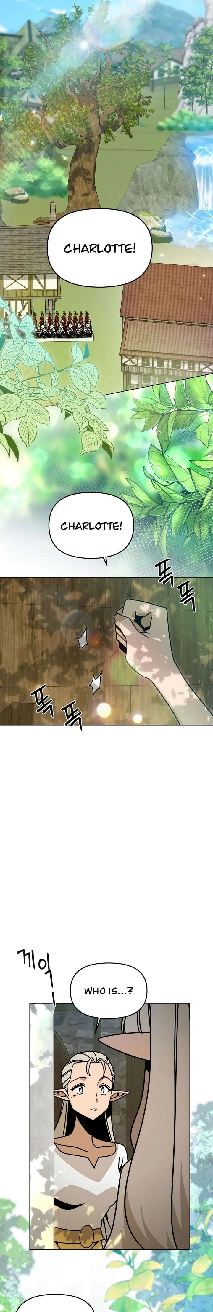 I’ll Resign And Have A Fresh Start In This World Chapter 153 page 17