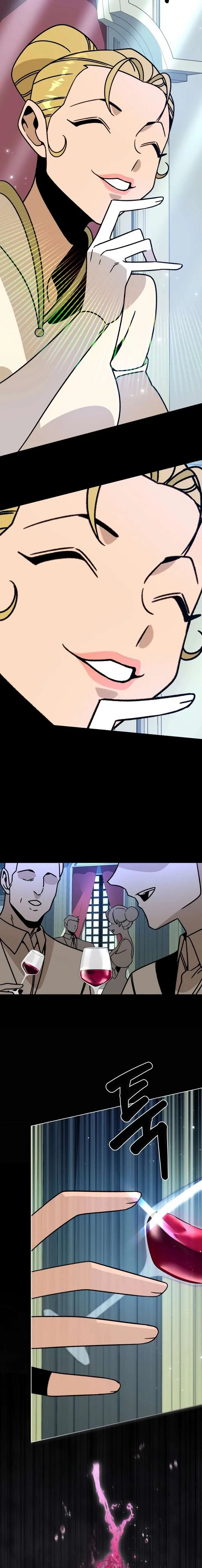 I’ll Resign And Have A Fresh Start In This World Chapter 160 page 16