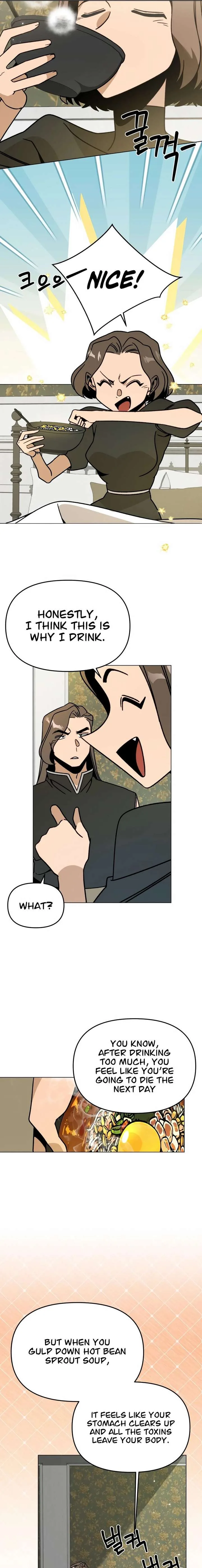 I’ll Resign And Have A Fresh Start In This World Chapter 157 page 17