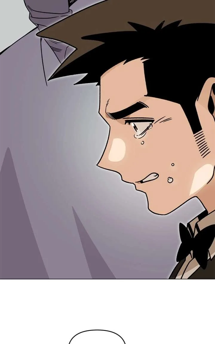 I’ll Resign And Have A Fresh Start In This World Chapter 159 page 6