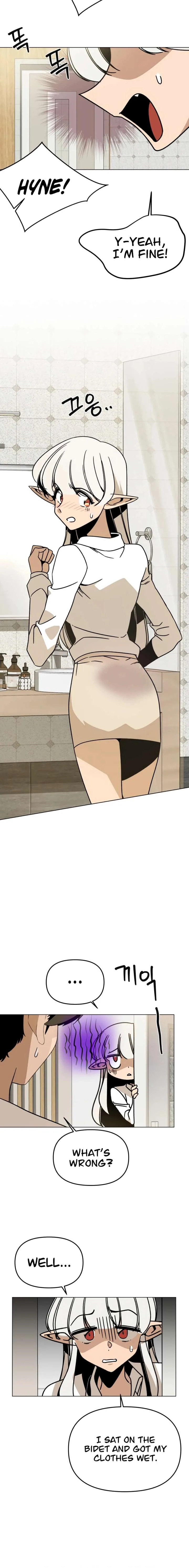 I’ll Resign And Have A Fresh Start In This World Chapter 162 page 4