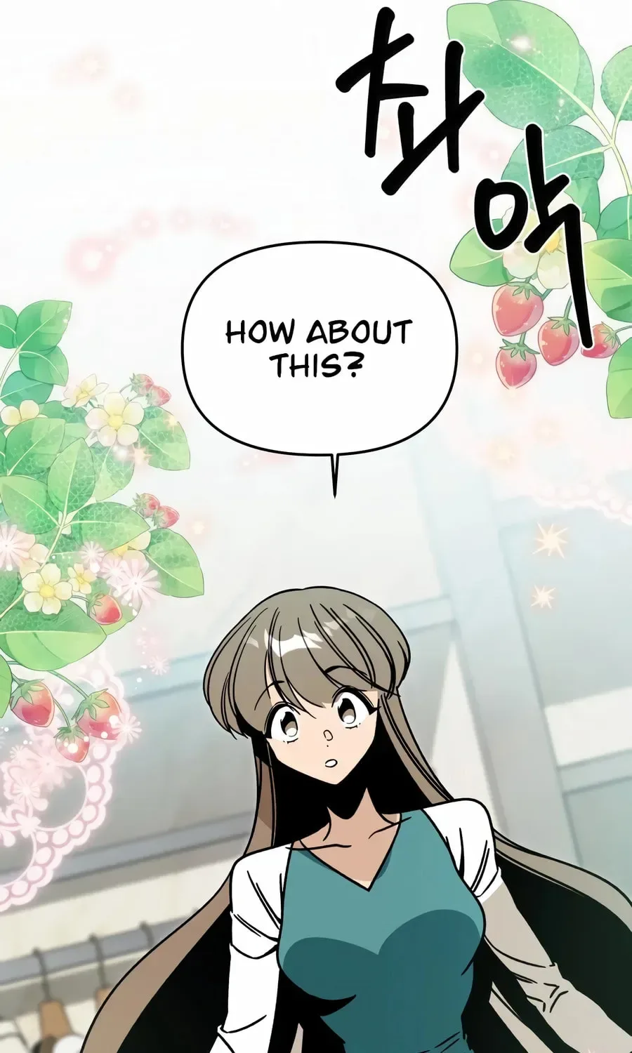 I’ll Resign And Have A Fresh Start In This World Chapter 163 page 10