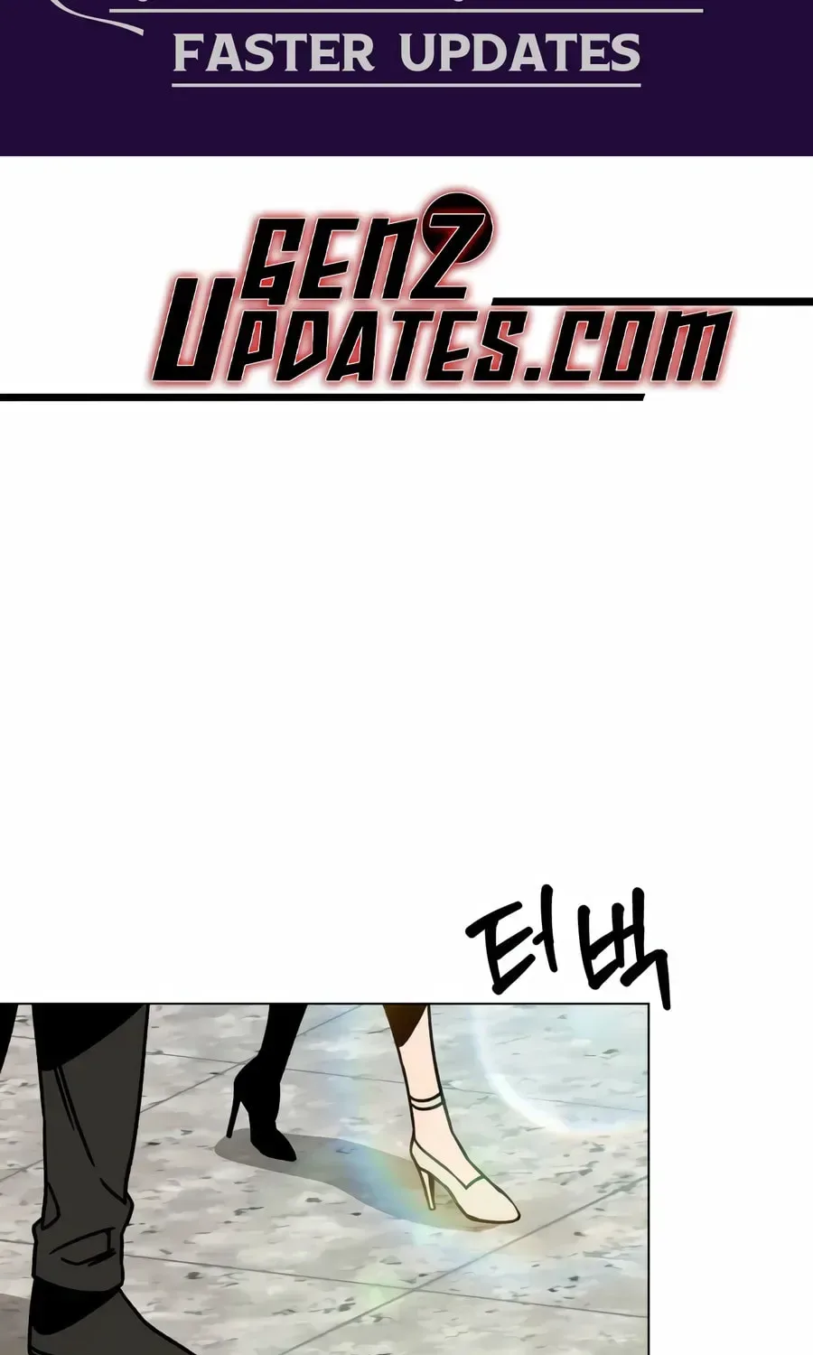 I’ll Resign And Have A Fresh Start In This World Chapter 163 page 3