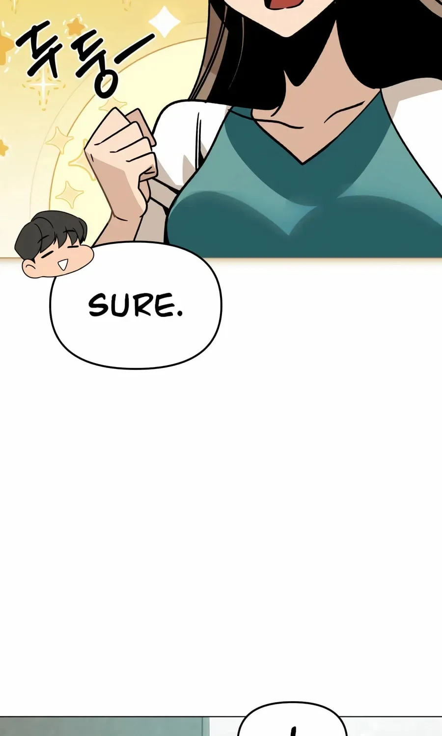 I’ll Resign And Have A Fresh Start In This World Chapter 163 page 15
